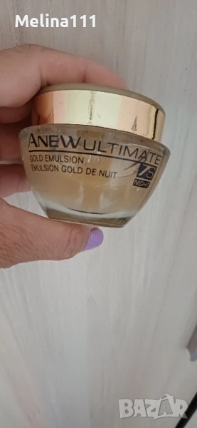 anew ultimate 7 S, снимка 1