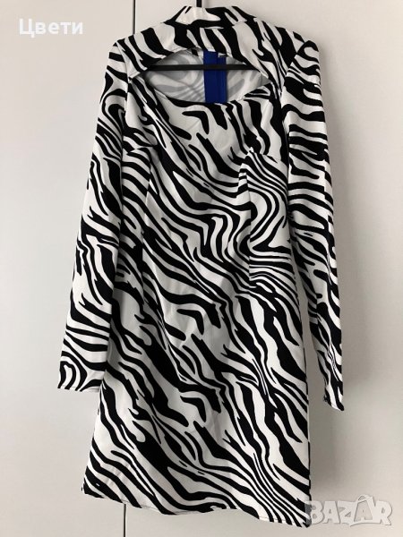 Рокля Mohito, снимка 1