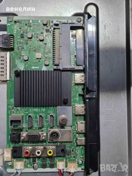 17MB170 от TOSHIBA 43UA2063DG, снимка 1