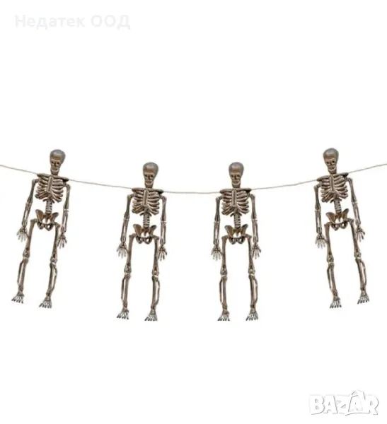 Гирлянд за Хелоуин с висящи реалистични скелети - 4 бр., снимка 1