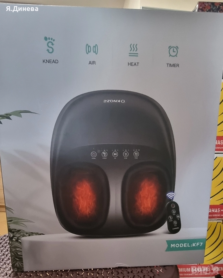 Шиацу масажор Knqze KF7, снимка 1