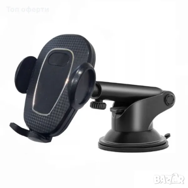 Поставка за телефон - 2080 черна, снимка 1