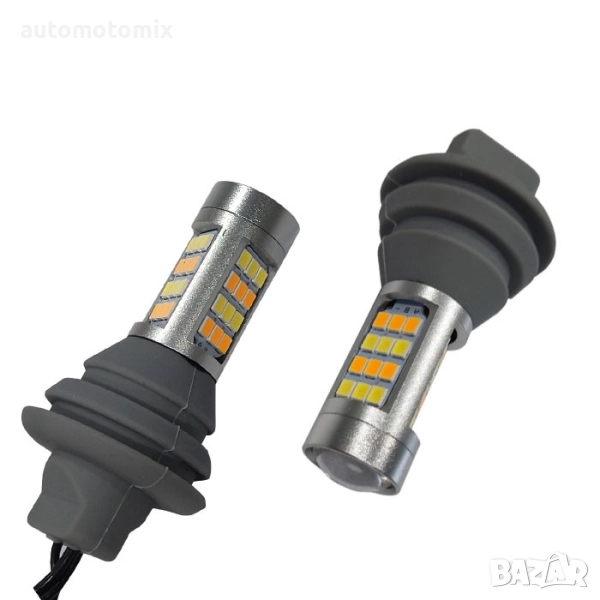 ДИОДНИ КРУШКИ С МИГАЧ - 1627, снимка 1