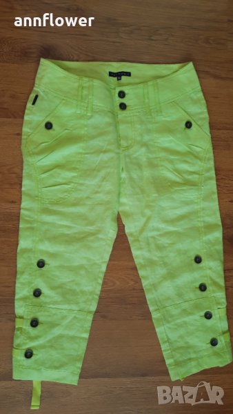 Панталон Watcher XS 3/4, снимка 1