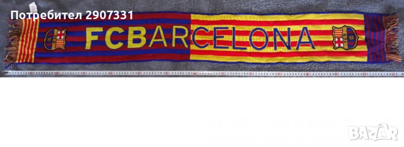 шал от футболен клуб Барселона. официален продукт, снимка 1