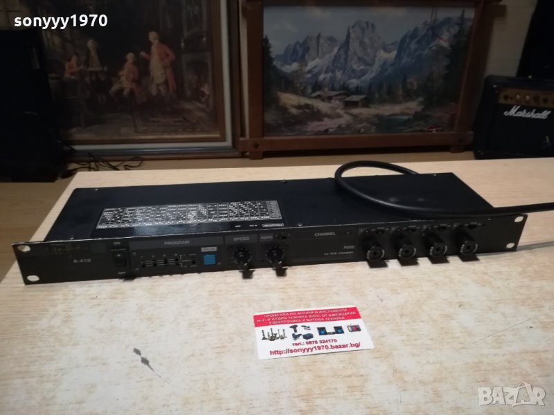 LITE PUTER A-410 MADE IN TAIWAN-ВНОС FRANCE 2501221240, снимка 1