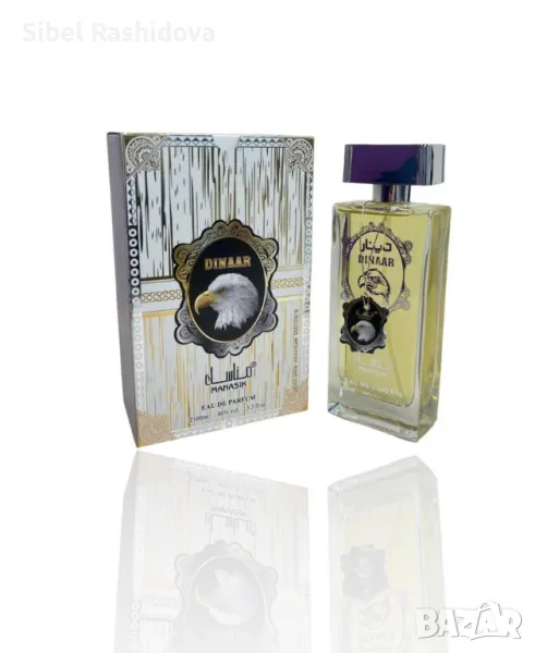 Оригинален арабски парфюм Dinaar U n i s e x 100ML EDP Spray Perfume by Manasik, снимка 1