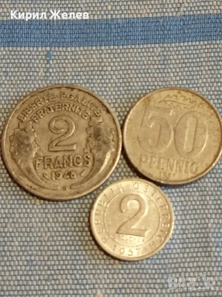 Три монети от цял свят ФРАНЦИЯ,ГДР, АВСТРИЯ за КОЛЕКЦИЯ ДЕКОРАЦИЯ 32087, снимка 1