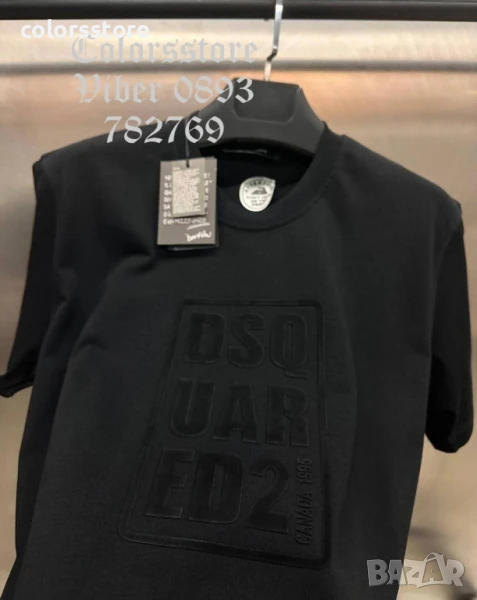 Мъжка Черна тениска Dsquared2/IM102x, снимка 1