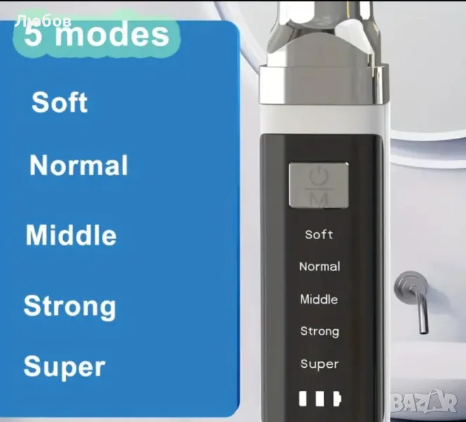 Уред за почистване на зъби, снимка 1