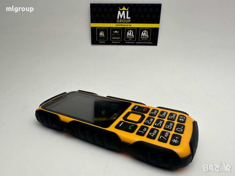 #MLgroup предлага:   #Maxcom MM920,  Dual-Sim нов, снимка 1