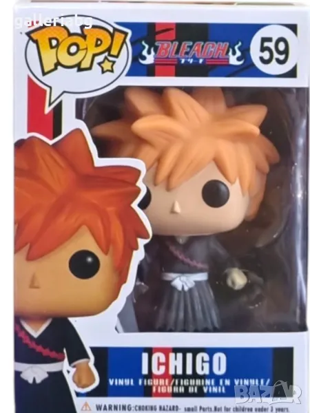 Фигура POP! Аниме: Bleach - Ichigo - Манга, снимка 1