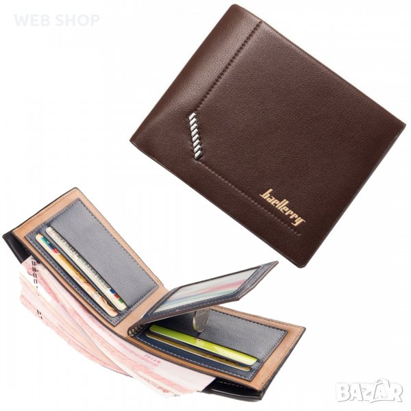  Стилно мъжко портмоне от естествена кожа с 9 отделения, снимка 1