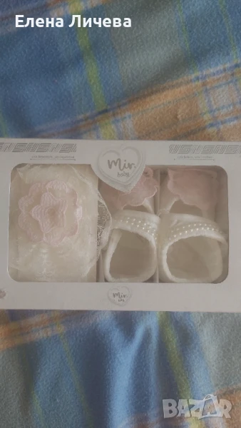 Комплект буйки и лента за коса, снимка 1