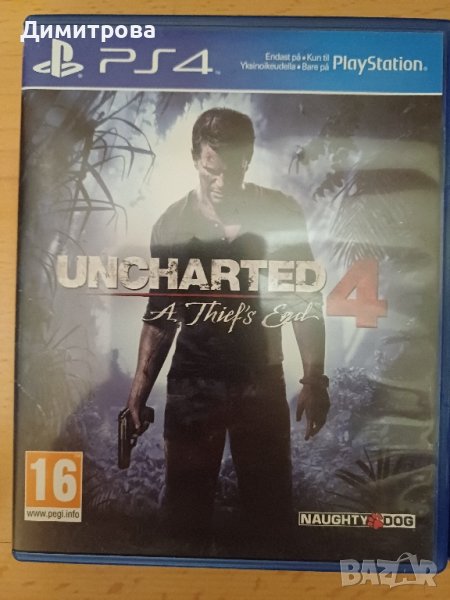 Uncharted за PS4 , снимка 1