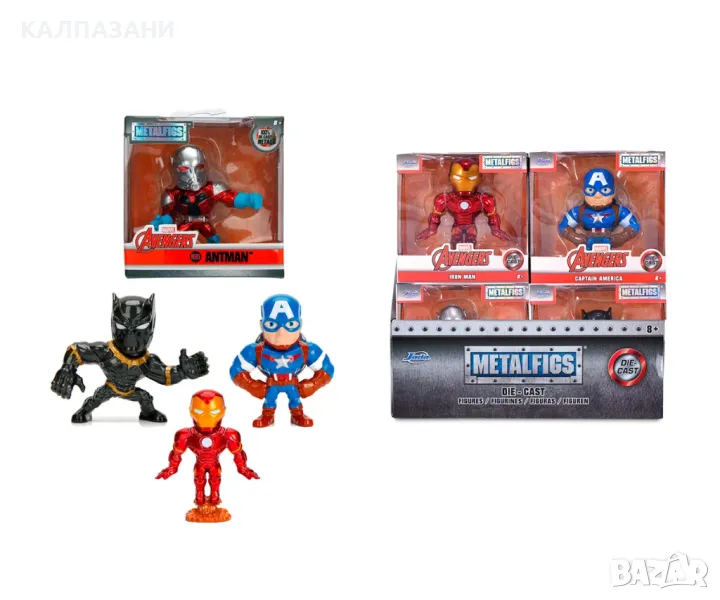 Marvel фигура Jada Avengers, асортимент, 6.5 см Simba Toys 253220006, снимка 1