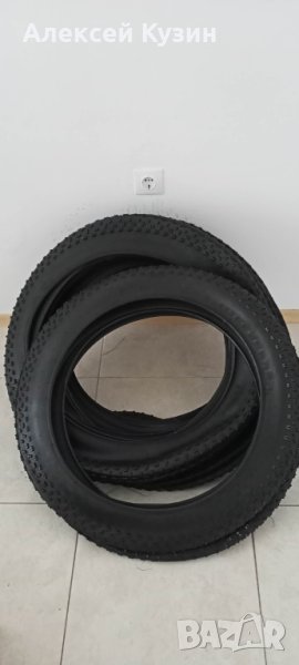 Външна гума за Fat Bike 26 х 4.00, снимка 1