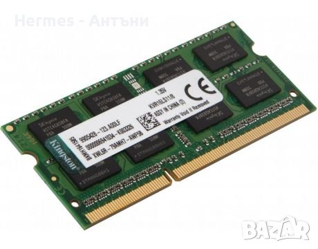 РАМ ДДР3 8GB DDR3 L 1600 Kingston ValueRAM - KVR16LS11/8 , снимка 1
