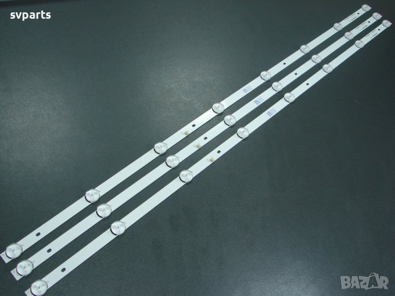 LED  ленти за подсветка MS-L1795, снимка 1