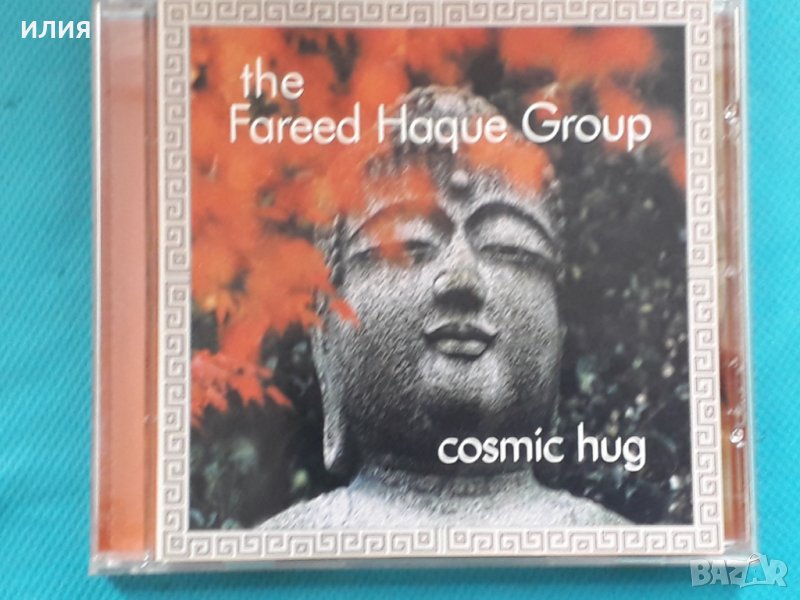 Fareed Haque Group – 2005 - Cosmic Hug (Fusion), снимка 1