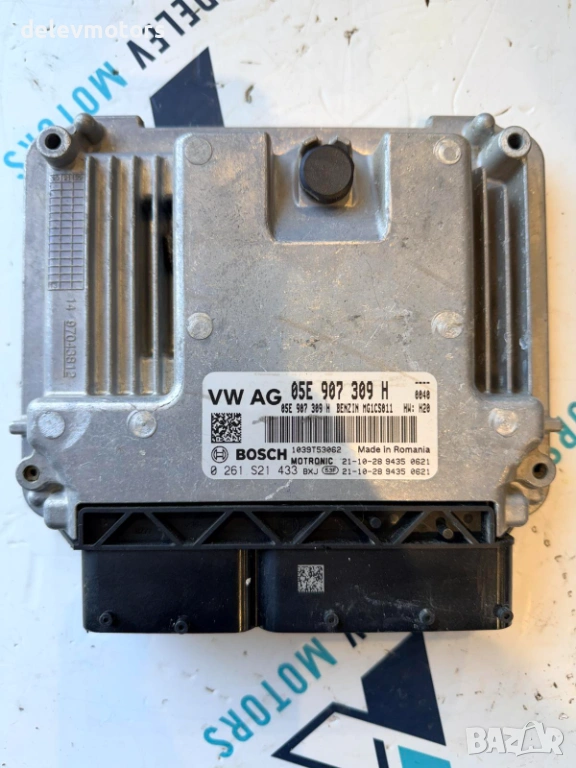05E907309H / 0261S21433 / MG1CS011 компютър за двигател от Skoda Kamiq 1.5 TSI, Двигател DPCA, 150кс, снимка 1