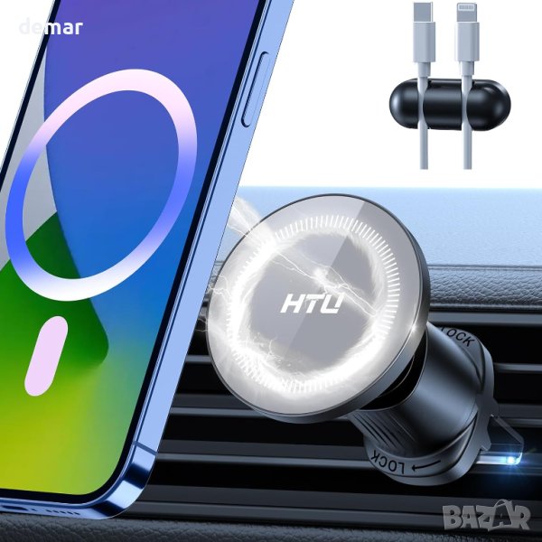 Магнитна стойка за кола за телефон iPhone 12-15 Pro Max Plus Mini, сив, снимка 1