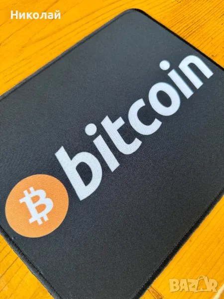 Подложка за мишка Биткойн, снимка 1