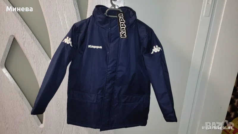 Детска шуба KAPPA , снимка 1