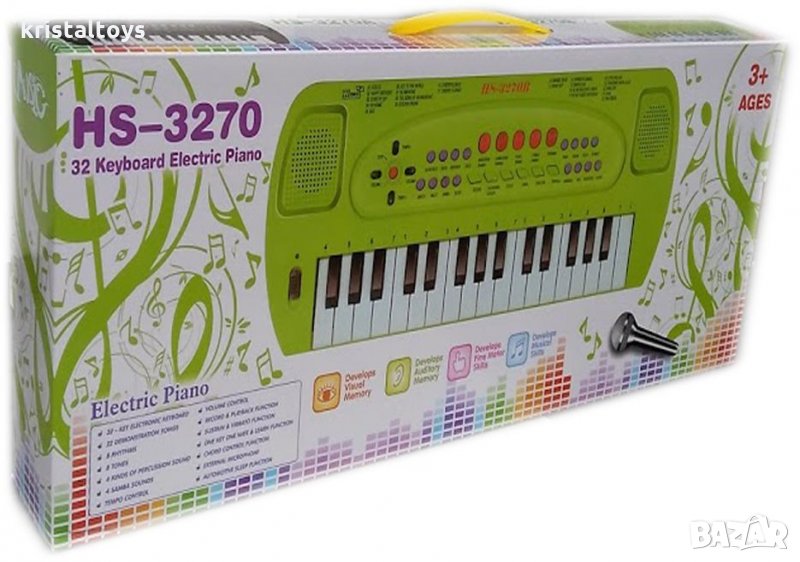Детска играчка Йоника с 32 клавиша и микрофон, снимка 1