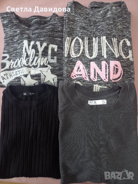 Комплект дамски блузи , снимка 1