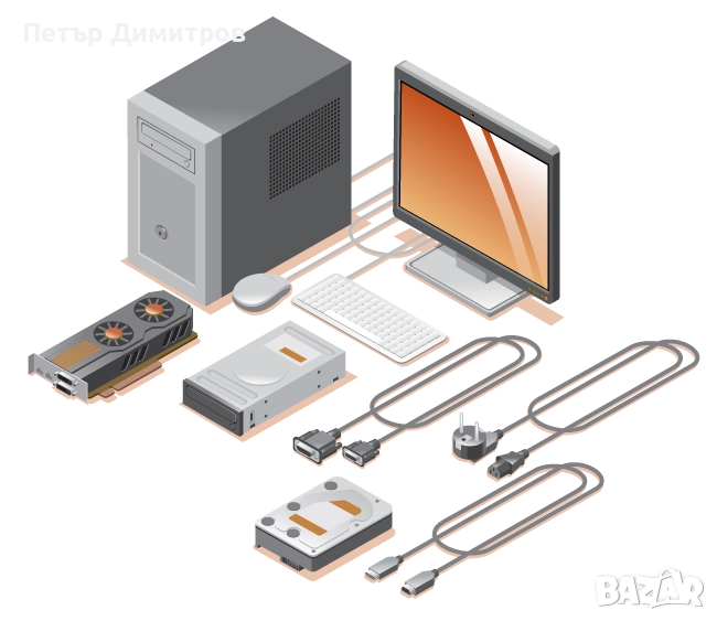 Поддръжка на компютри, снимка 1