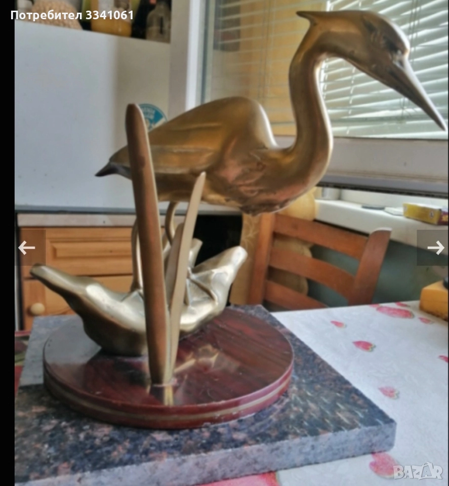 Месингова фигура Чапла, снимка 1