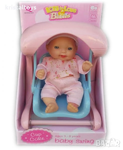 Детска играчка Кукла Lots to Love Babies - люлка / стол за кола, снимка 1