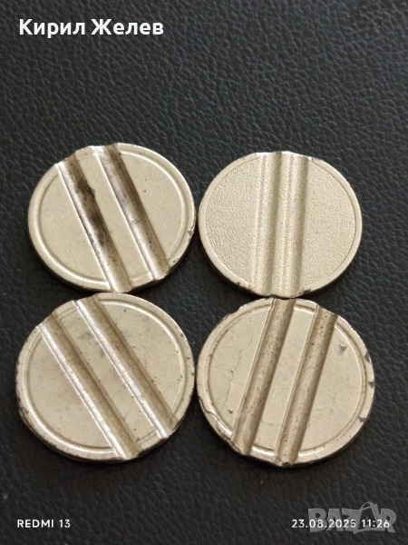Четири жетона токен за аркадни игри, билярд други за КОЛЕКЦИЯ ДЕКОРАЦИЯ 37000, снимка 1