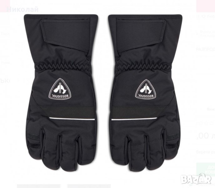 rossignol tech impr 200 gloves, снимка 1