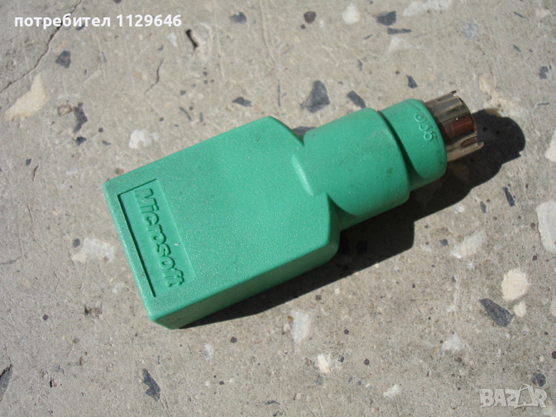 Microsoft - оригинален адаптер преходник USB към PS/2, снимка 1
