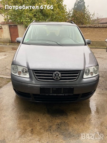 VW Touran 1.6 2005, снимка 1