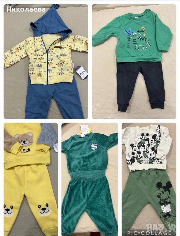 Много дрешки за момче 68-80, снимка 1