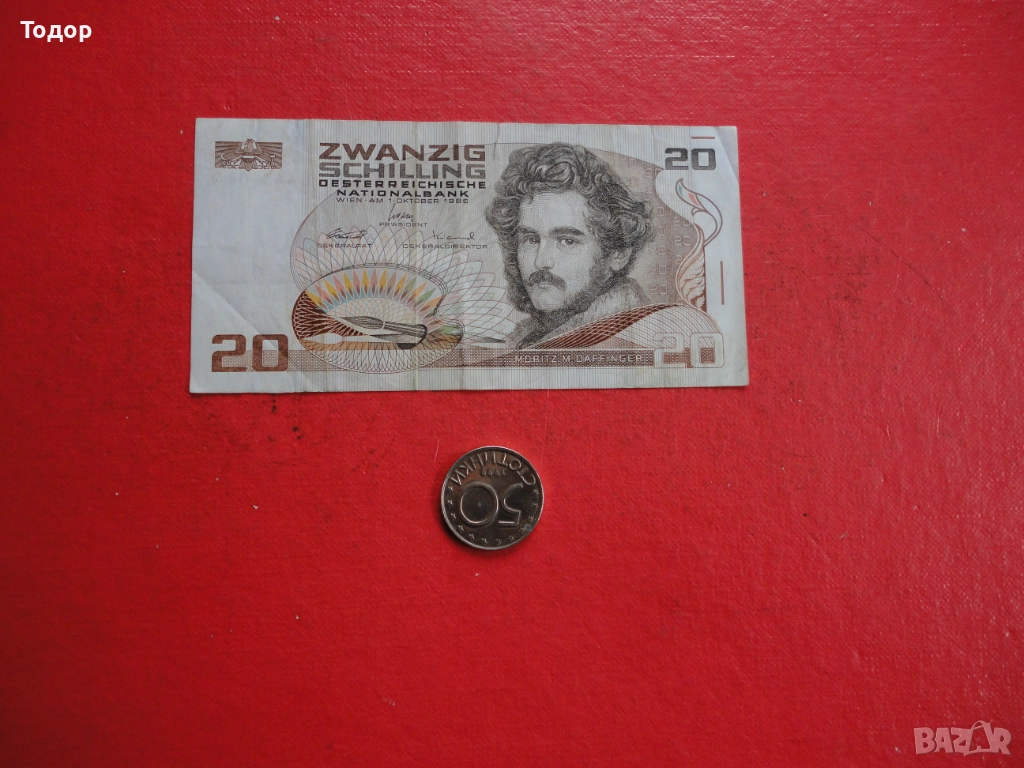 20 шилинга 1986 Австрия 3, снимка 1