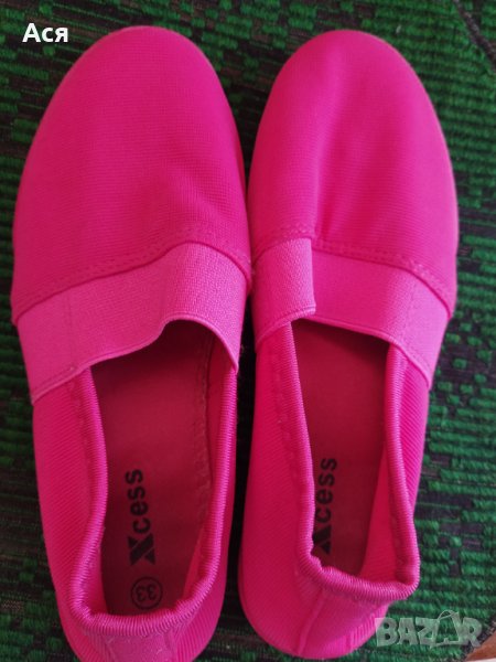 Гуменки за момиче, снимка 1