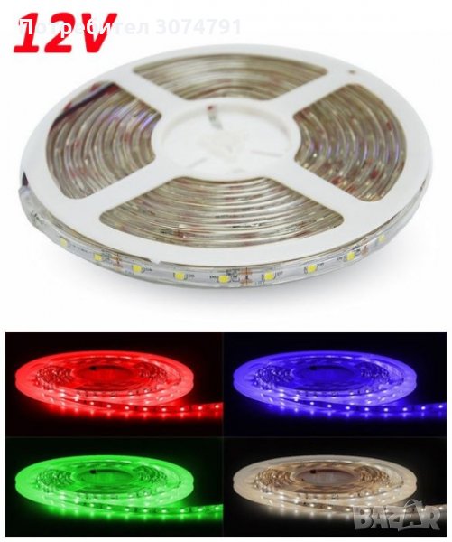 LED SMD Диодна Лента V-TAC Влагозащитна Ролка 5 метра 12V 4 цвята, снимка 1