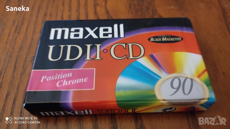 MAXELL UD II CD 90, снимка 1