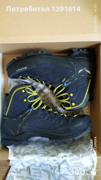 Salewa Rapace, снимка 1