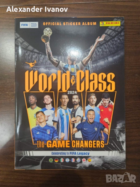 Албум за стикери World Class 2024, 100% Попълнен, в Перфектно състояние!, снимка 1