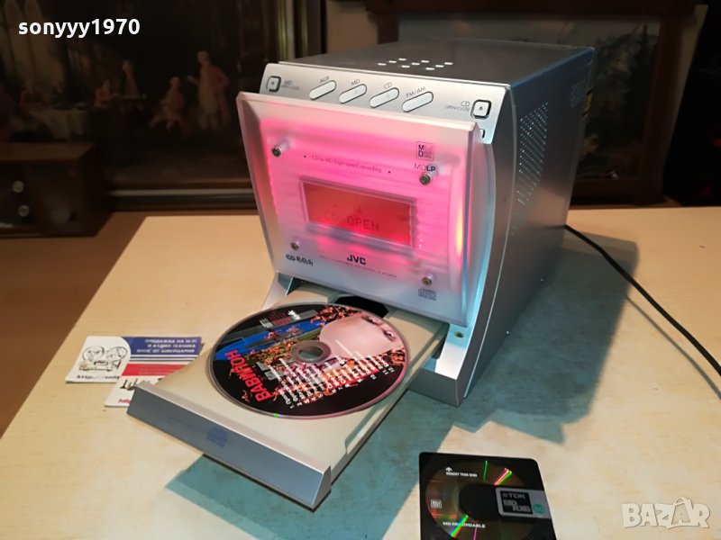 jvc ux-a70mdr minidisc внос germany 1207210924, снимка 1