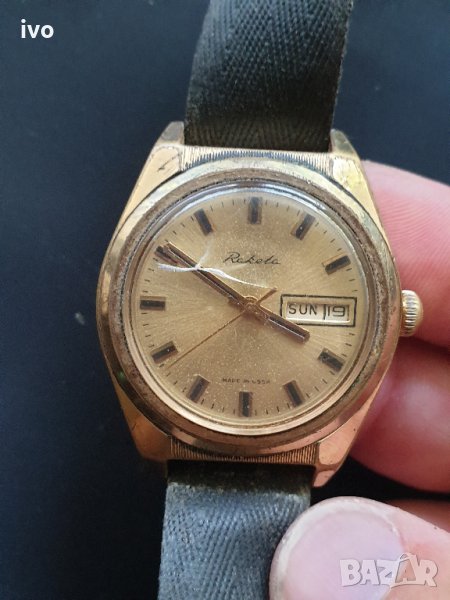 стара механична ракета с позлата, снимка 1