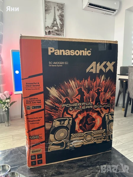 Продавам чисто нова аудио система PANASONIC SC-AKX320E-K, снимка 1