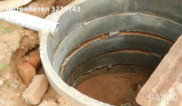 изграждане на септични ями изкопни услуги , снимка 1