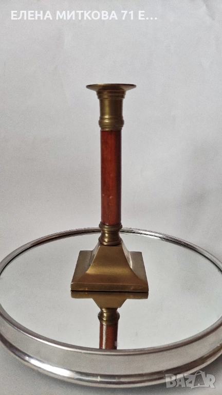 Красив свещник от масивен месинг и дърво, снимка 1