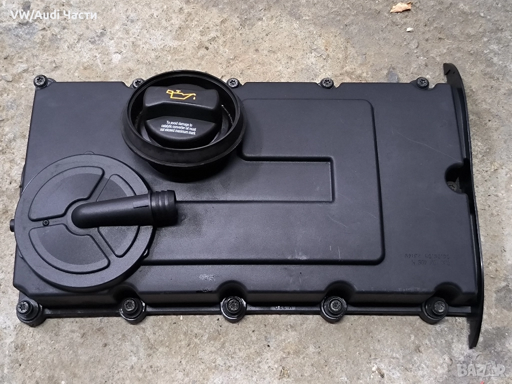 Капак клапани двигател за Голф 5 Ауди А3 Пасат VW Golf 5 Audi A3 8P Passat Touran 2.0TDI 03G103469N, снимка 1